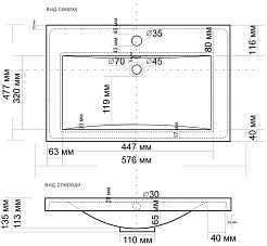 Misty Тумба с раковиной Торос 60 мрамор античный – фотография-4